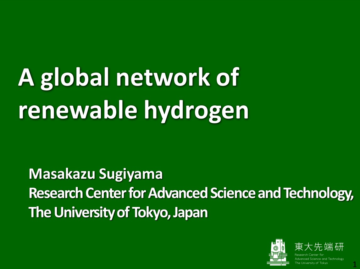 Read more about the article Hydrogen Connect Summit 2022 – Masakazu Sugiyama
